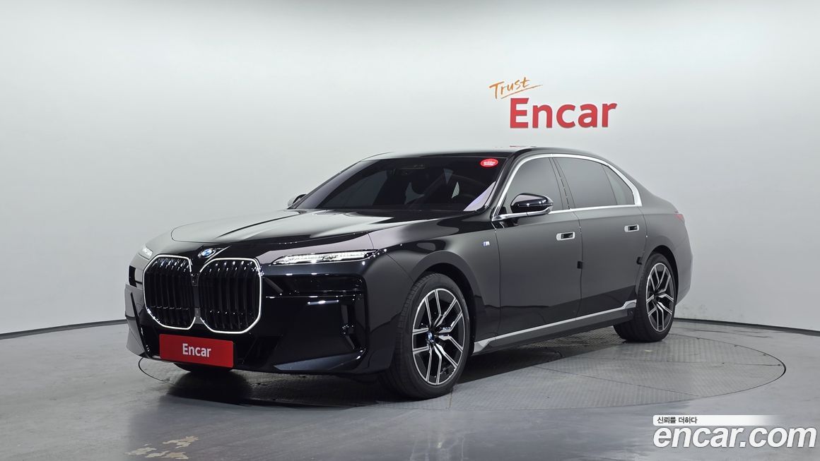 BMW 7-Series 2025