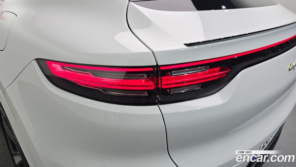 Porsche Cayenne 2023