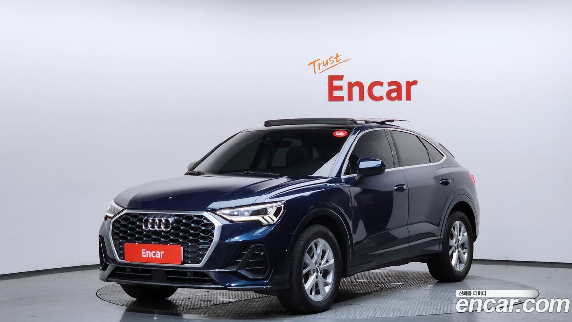 Audi Q3 2020