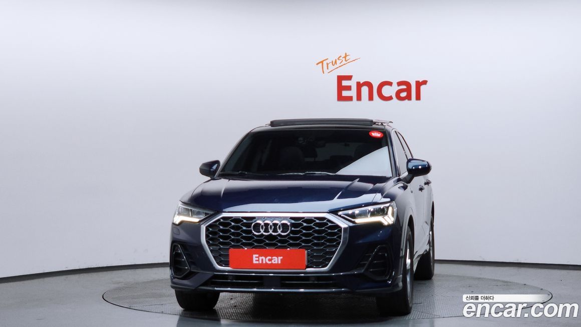 Audi Q3 2020