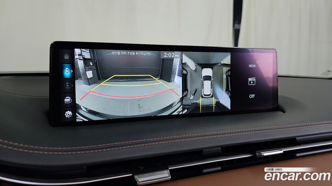 Genesis GV70 2024