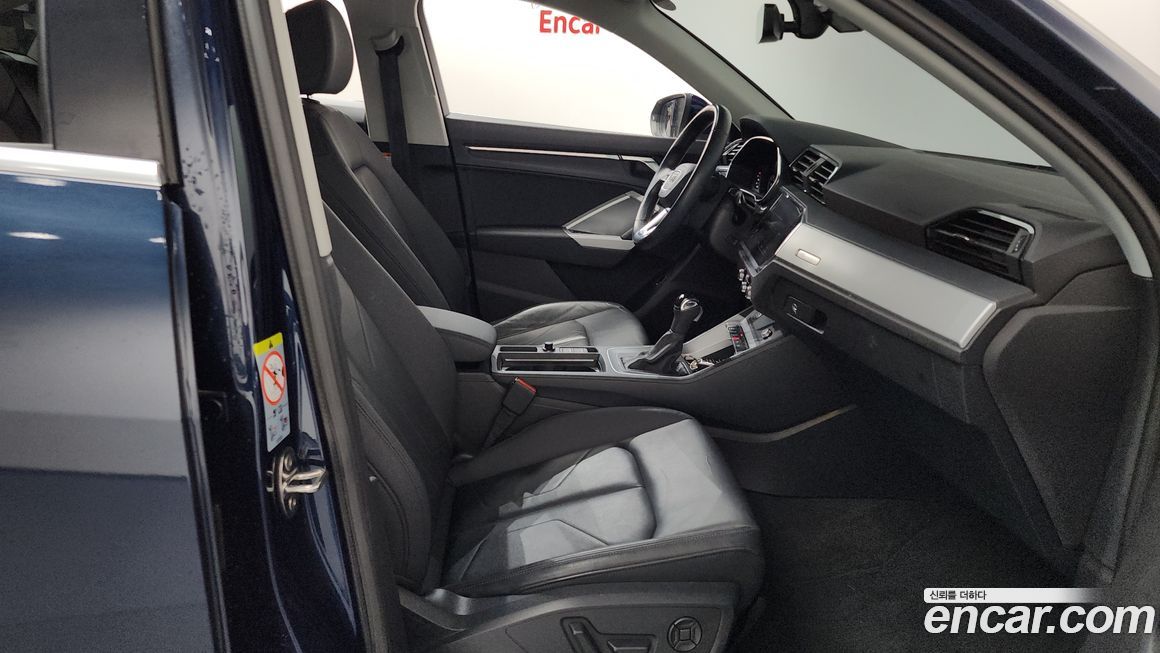 Audi Q3 2020