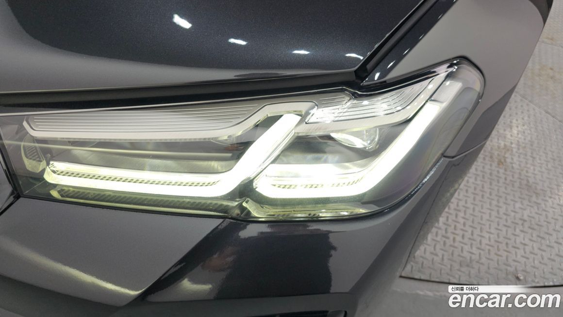 BMW 5-Series 2023