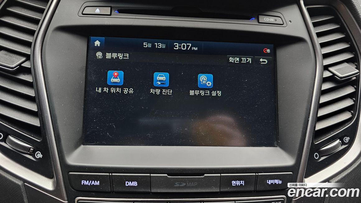Hyundai Santafe 2015
