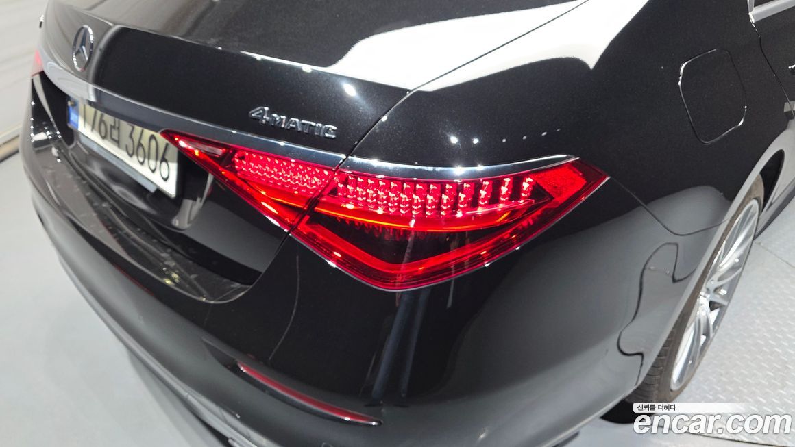 Mercedes-Benz S-Class 2022