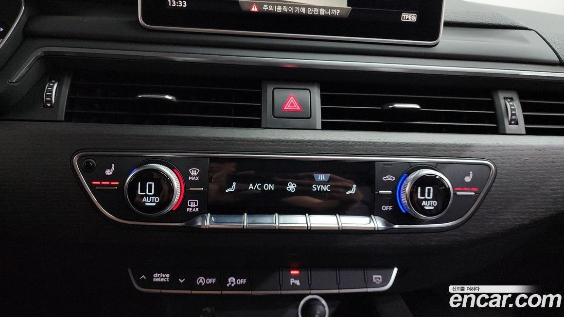 Audi A4 2018