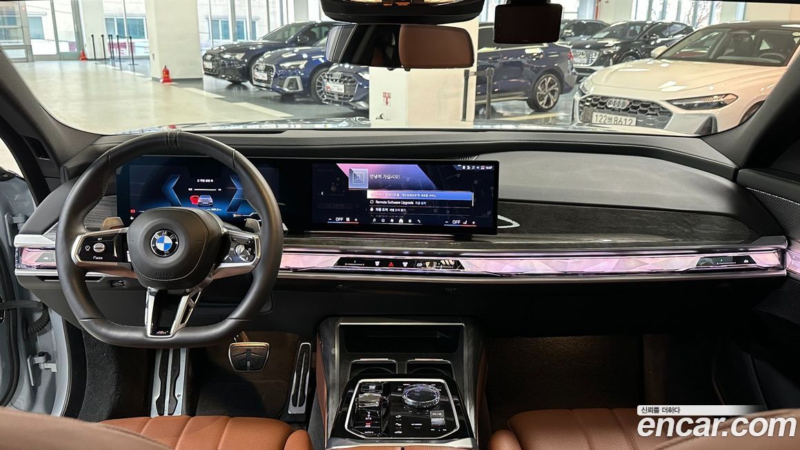 BMW 7-Series 2024