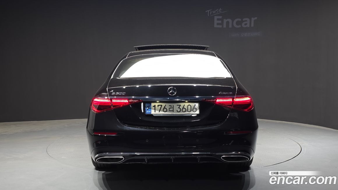 Mercedes-Benz S-Class 2022