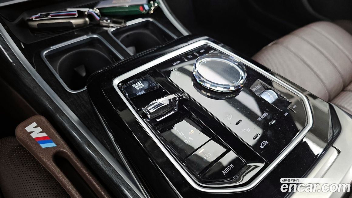 BMW 7-Series 2023