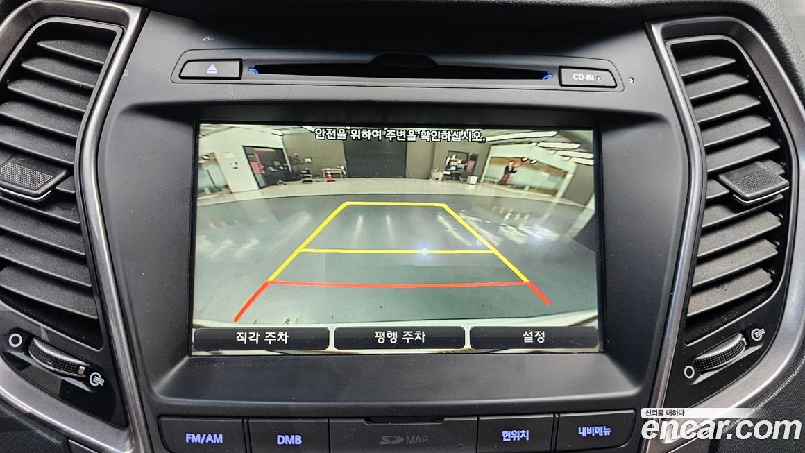 Hyundai Santafe 2015