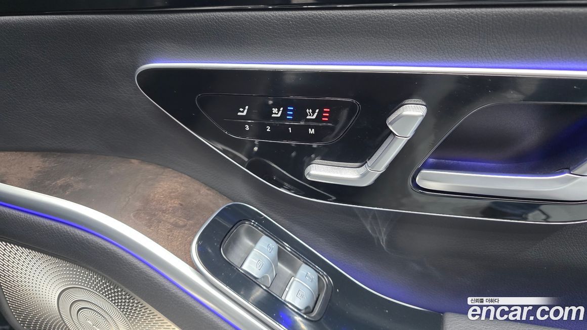 Mercedes-Benz S-Class 2022