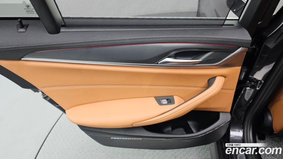 BMW 5-Series 2023