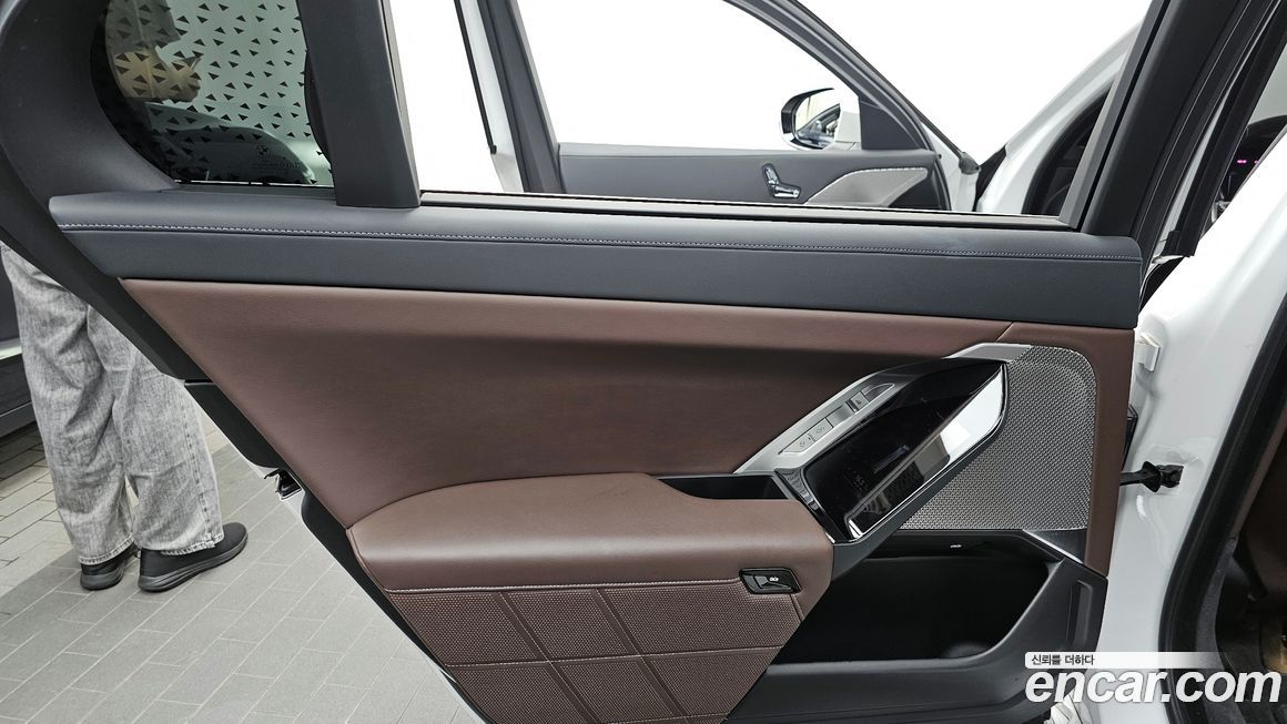 BMW 7-Series 2023