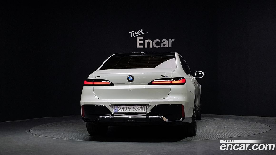 BMW 7-Series 2023