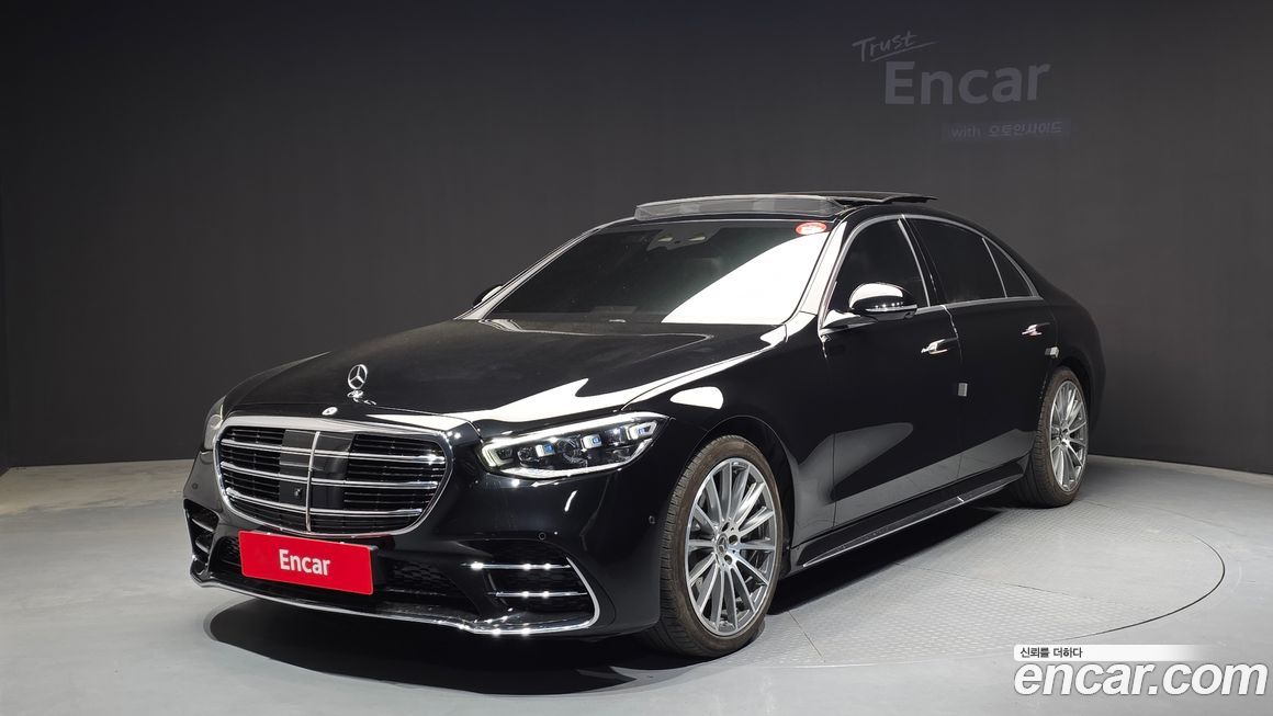 Mercedes-Benz S-Class 2022