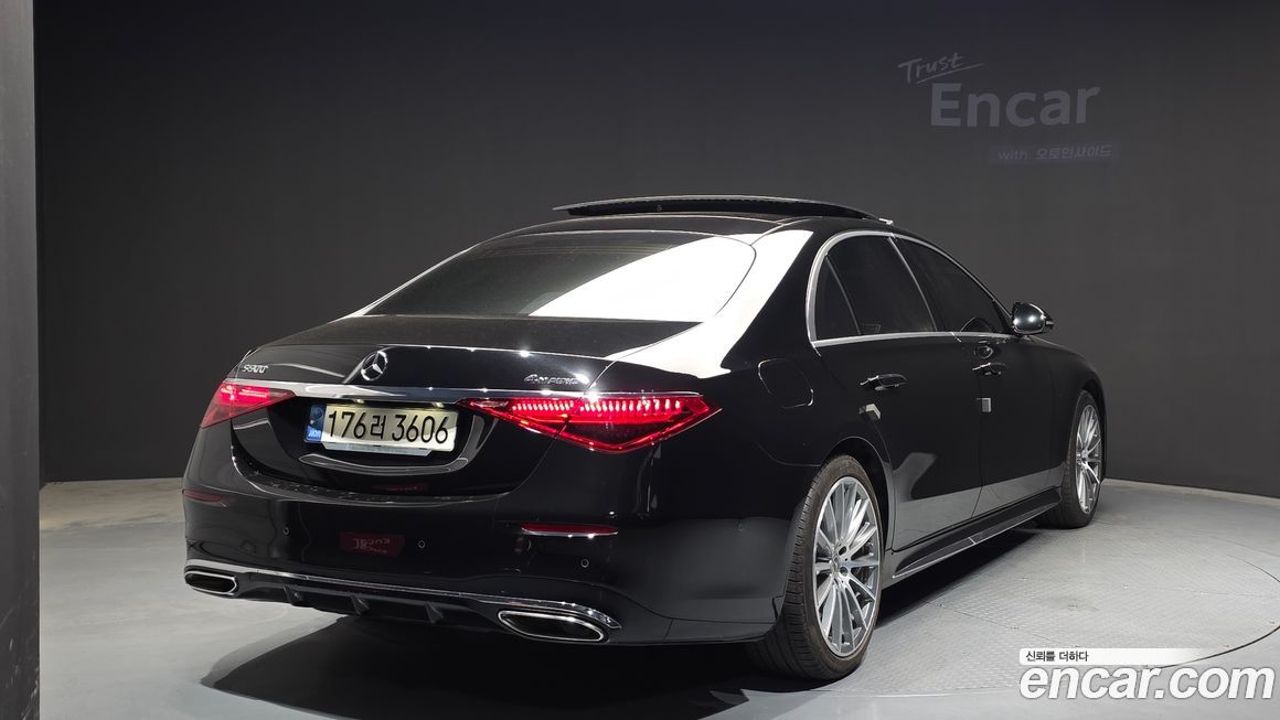 Mercedes-Benz S-Class 2022