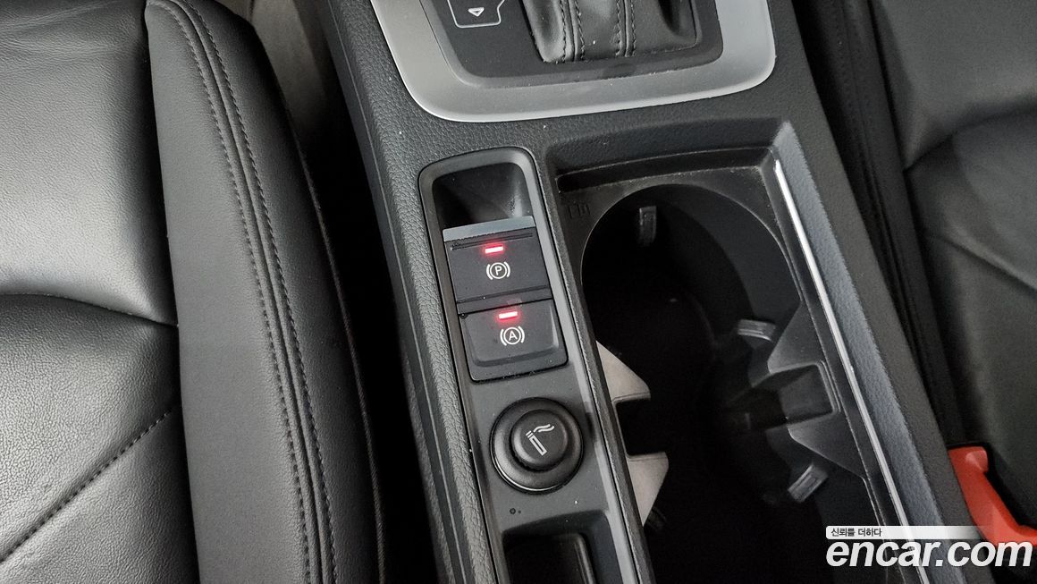Audi Q3 2020