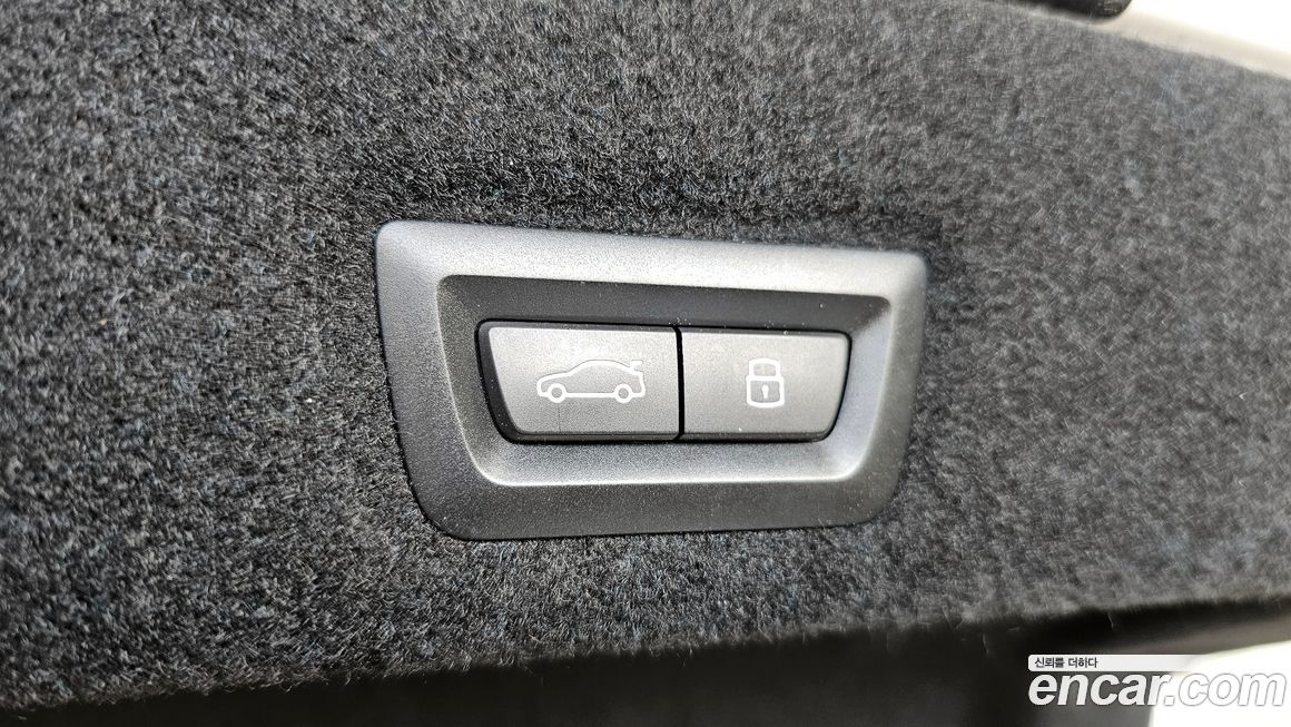 BMW 7-Series 2023