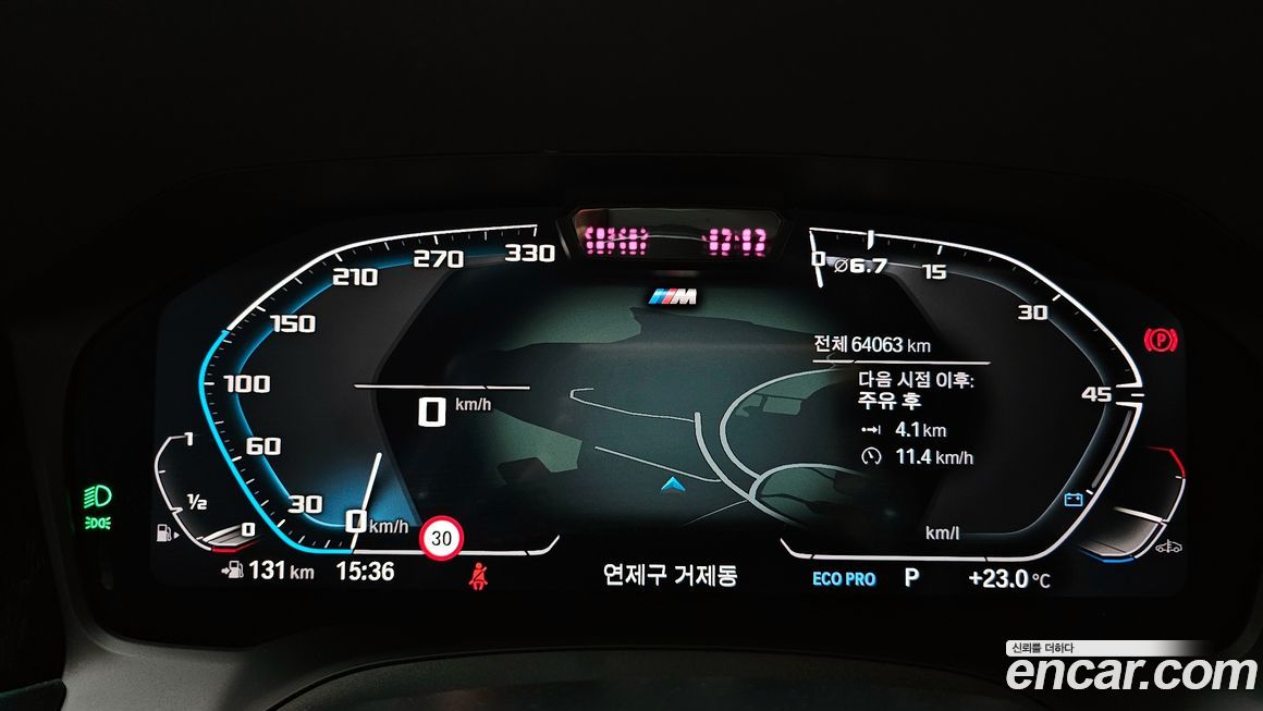 BMW 3-Series 2022