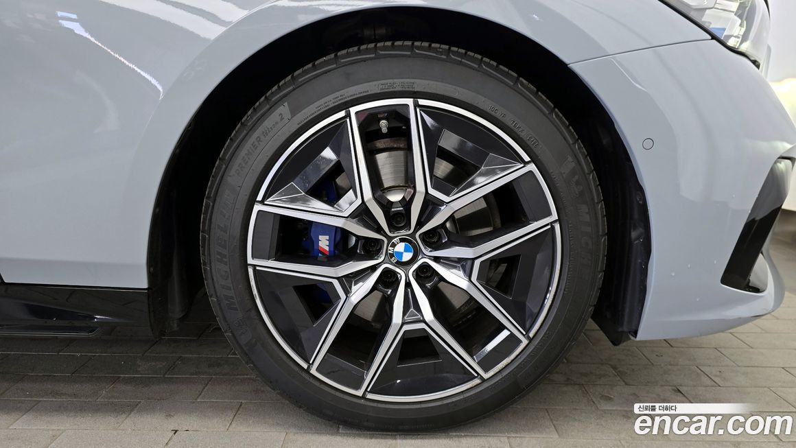 BMW 5-Series 2024