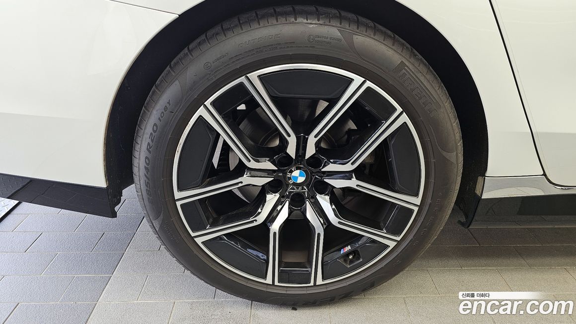 BMW 7-Series 2023