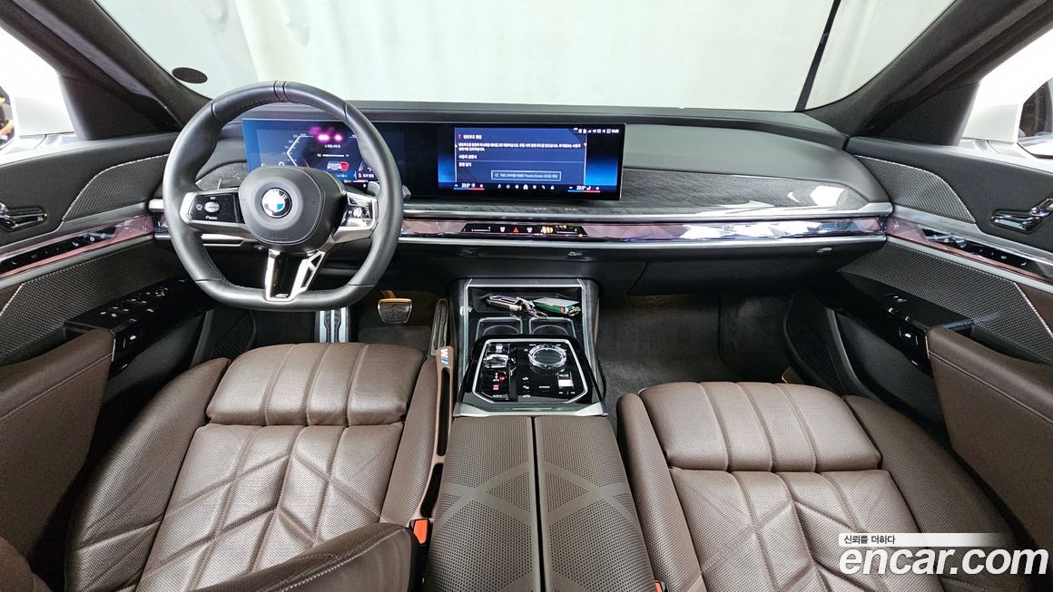 BMW 7-Series 2023