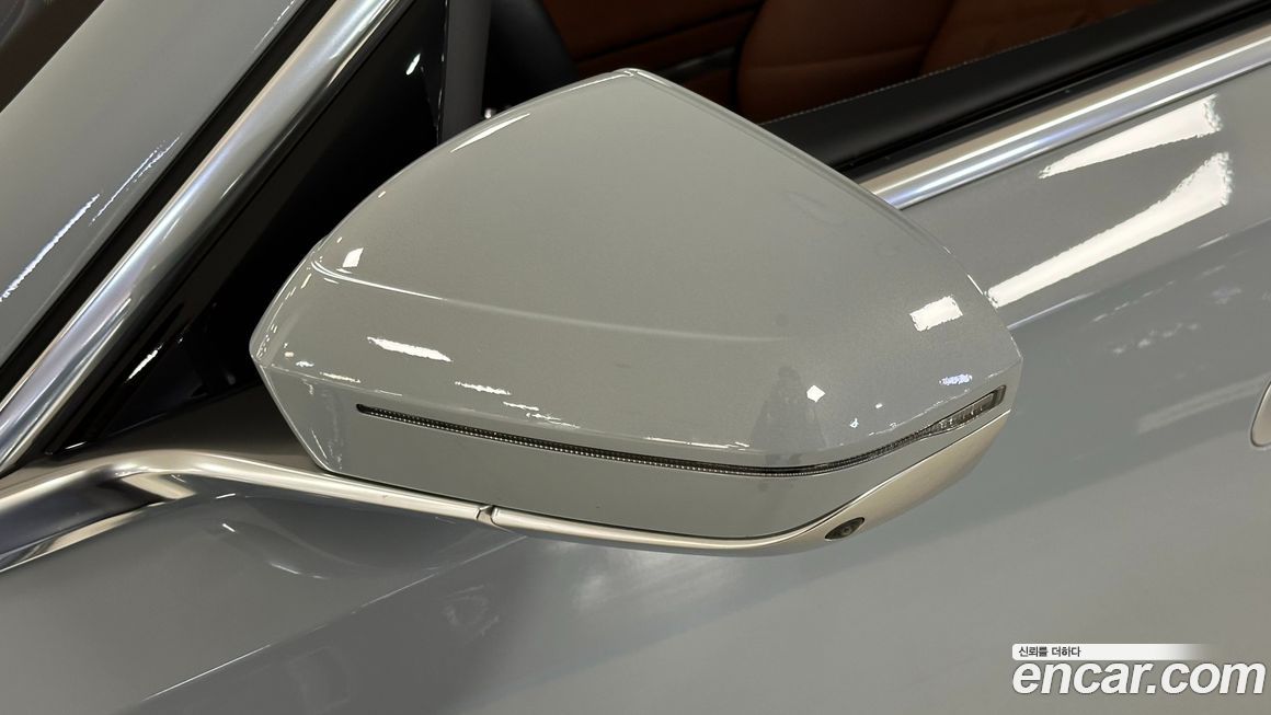 BMW 7-Series 2024