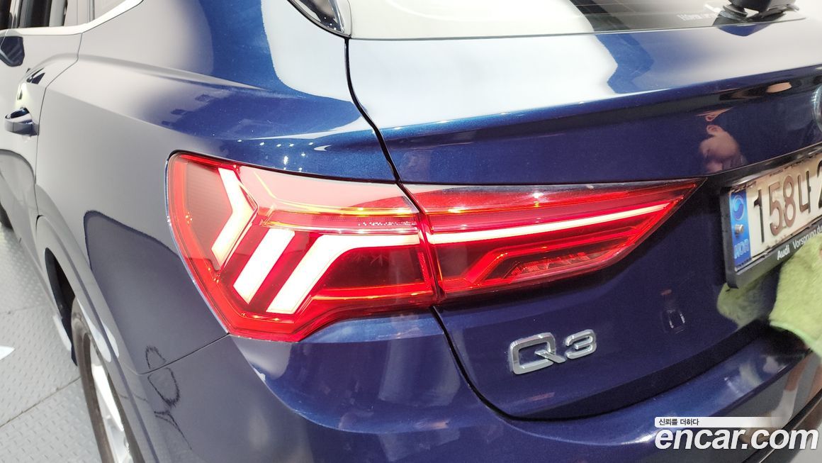 Audi Q3 2020