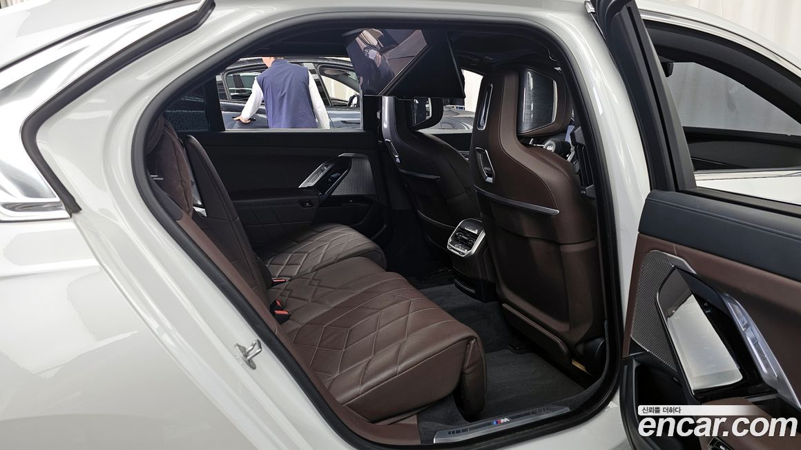 BMW 7-Series 2023