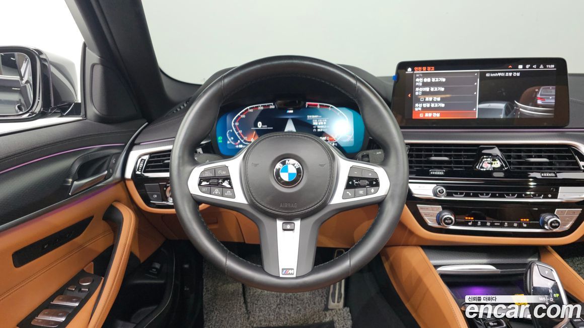 BMW 5-Series 2023