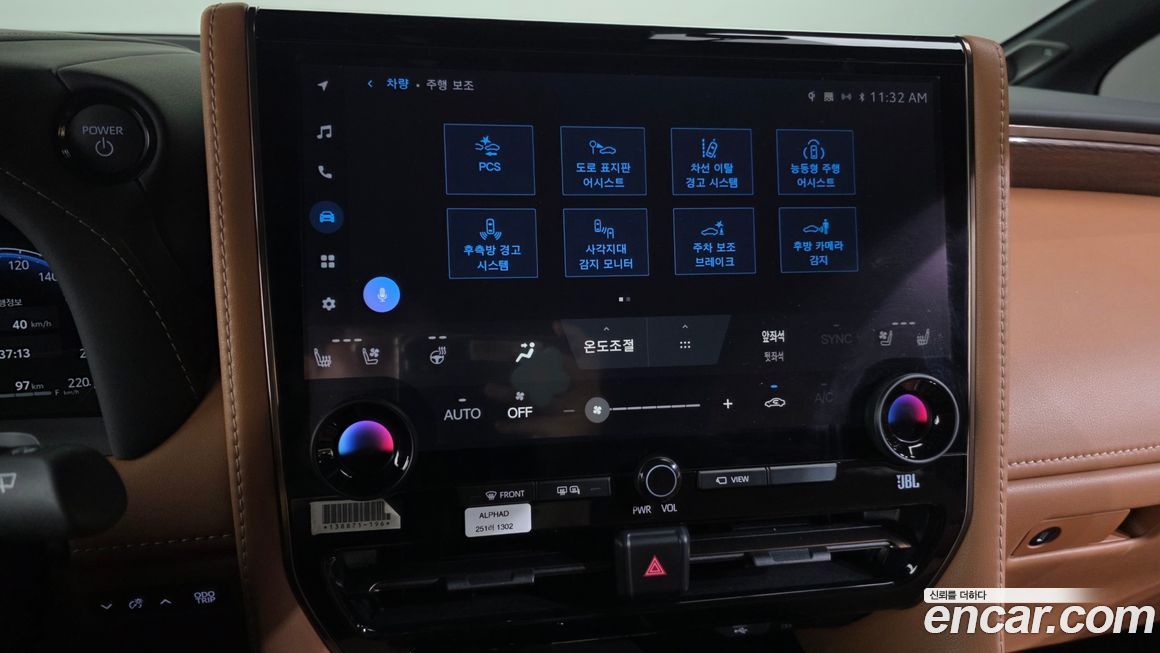 Toyota Alphard 2025