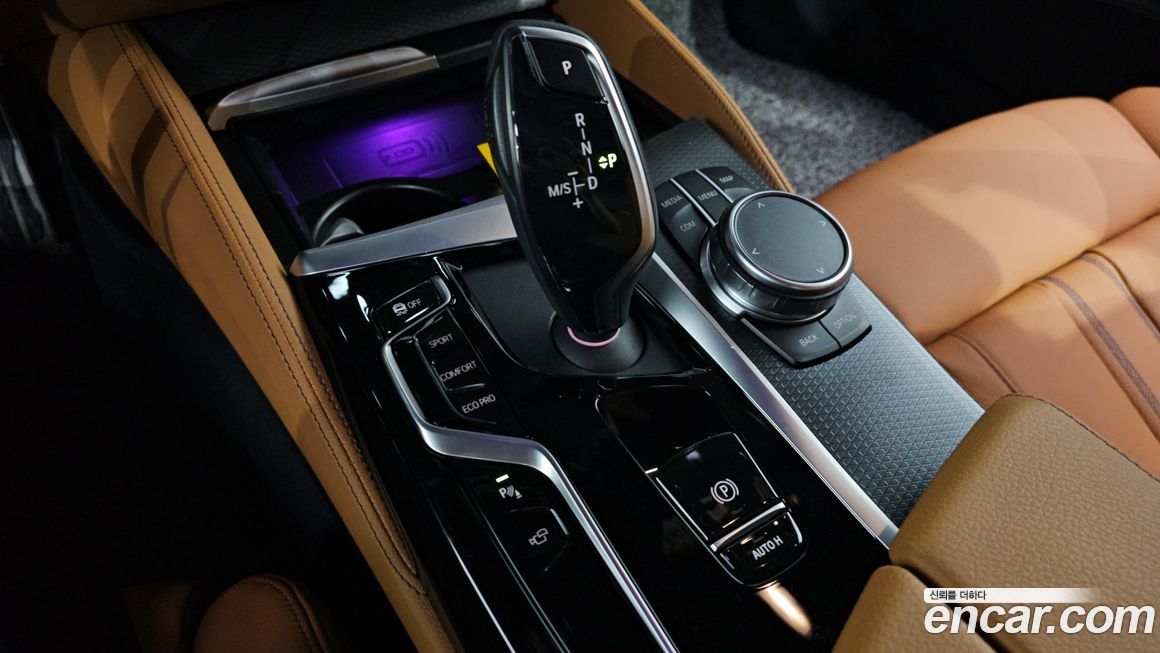 BMW 5-Series 2023