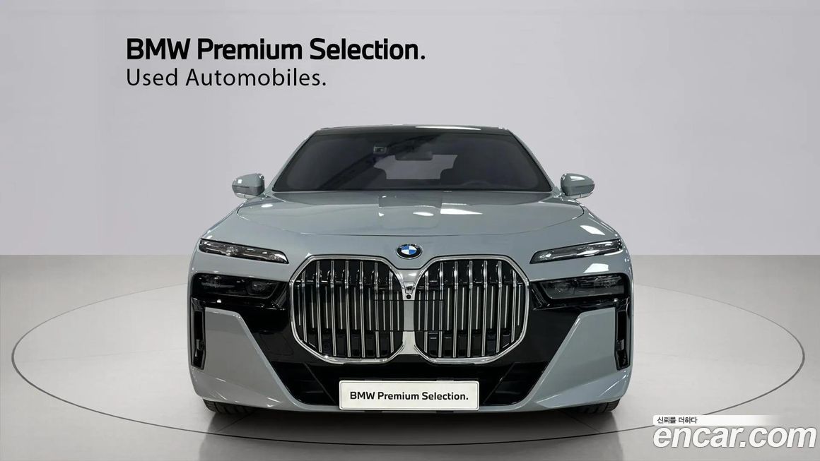 BMW 7-Series 2024