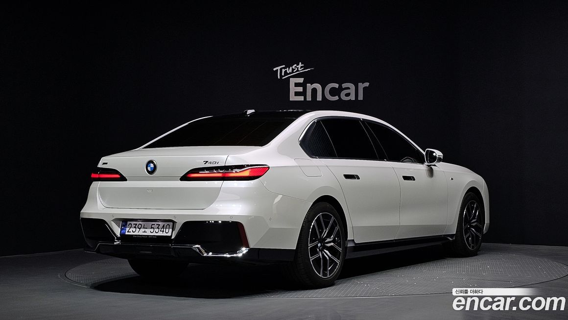 BMW 7-Series 2023