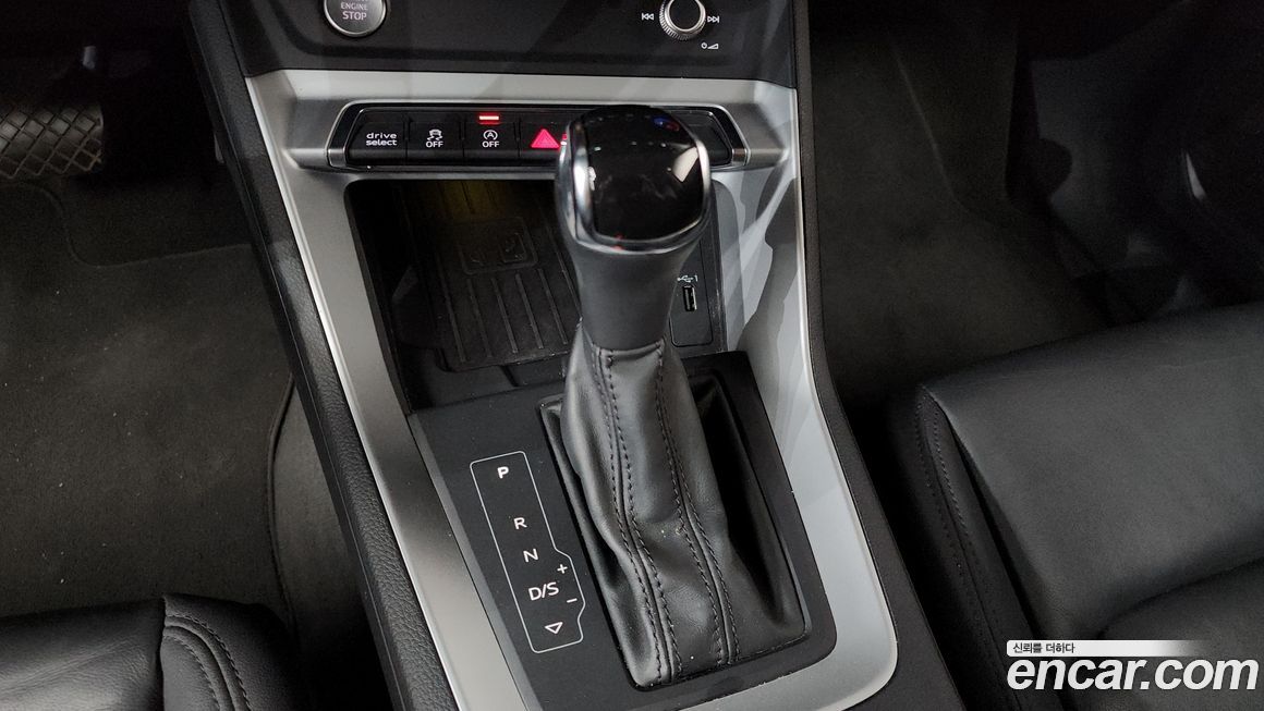 Audi Q3 2020