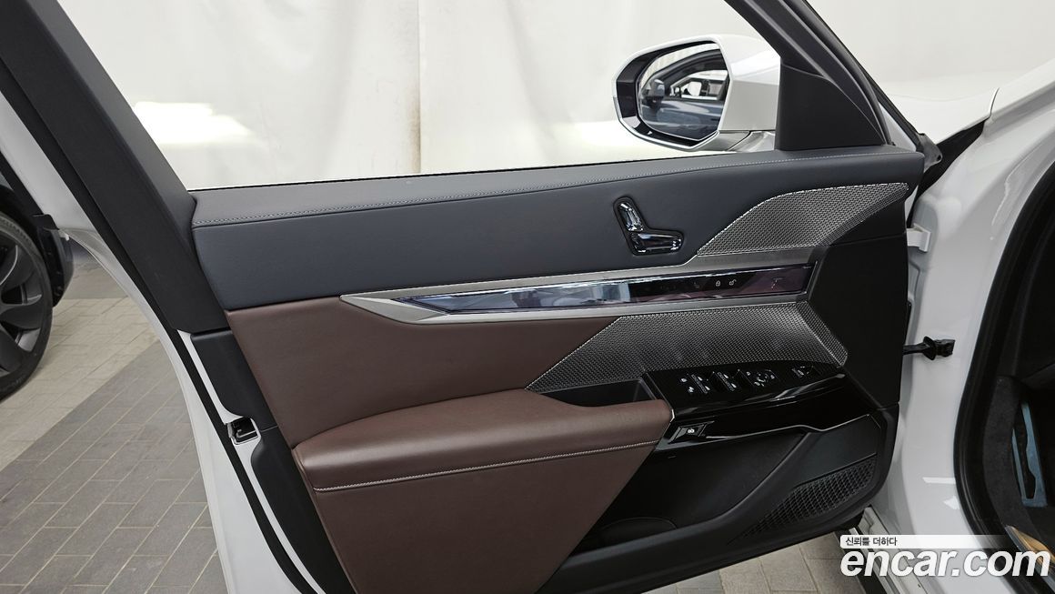 BMW 7-Series 2023
