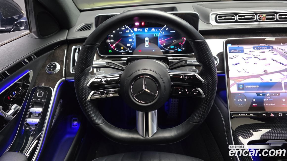 Mercedes-Benz S-Class 2022