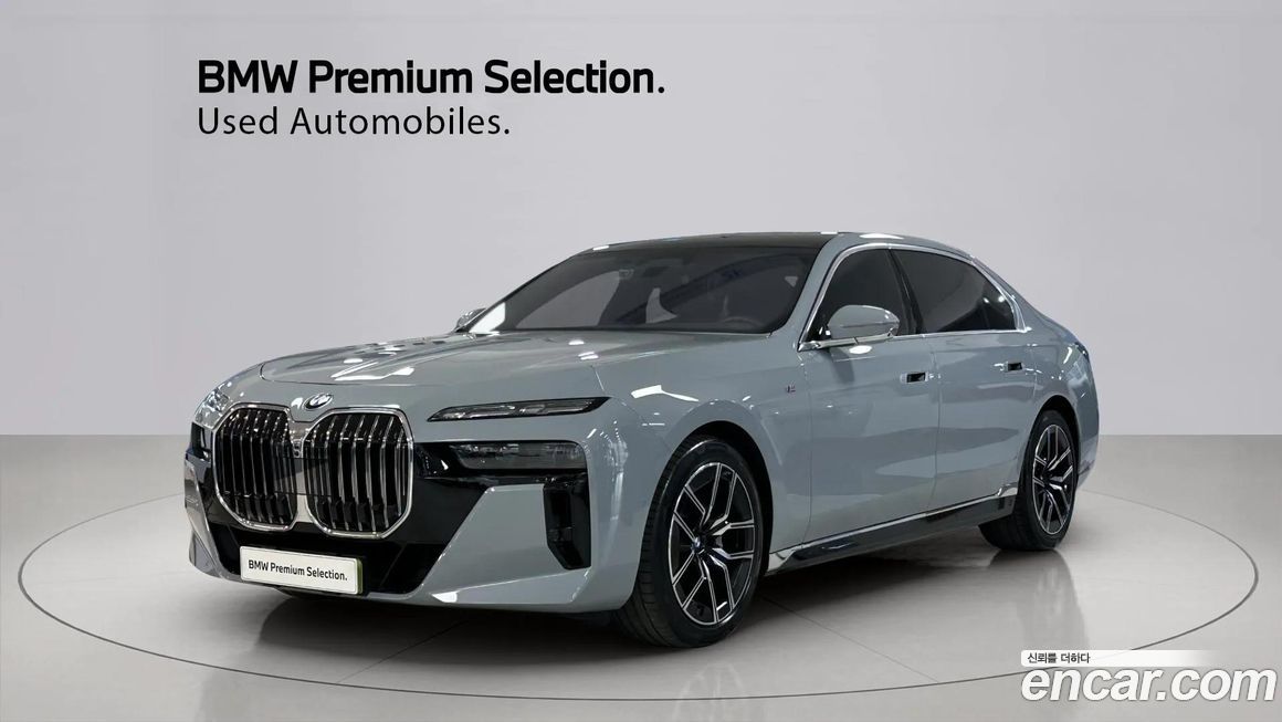 BMW 7-Series 2024