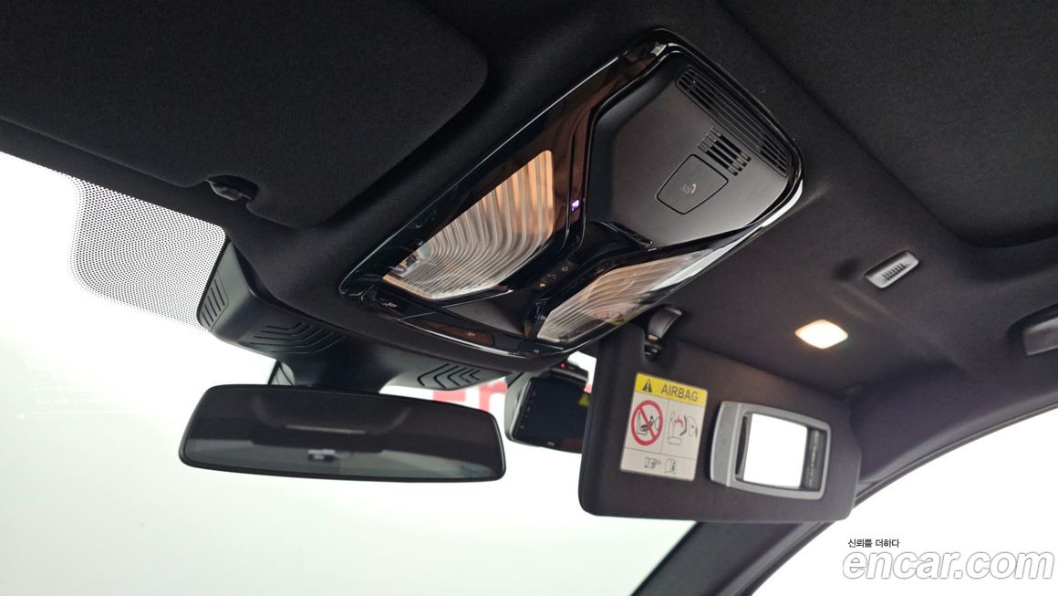 BMW 5-Series 2023