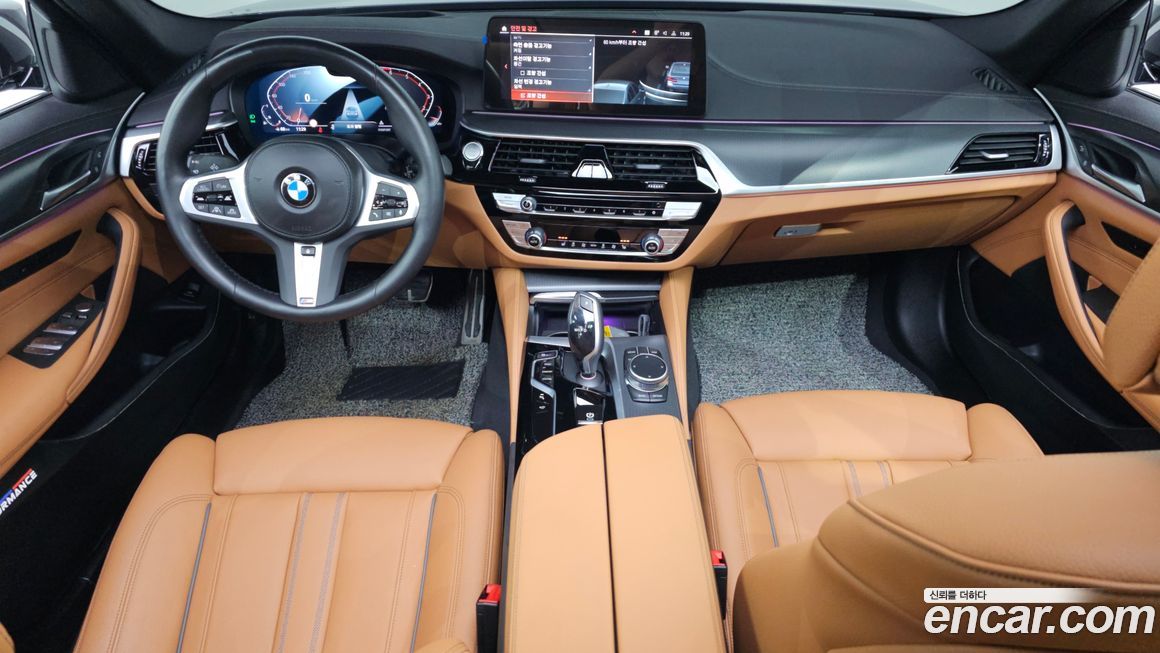 BMW 5-Series 2023