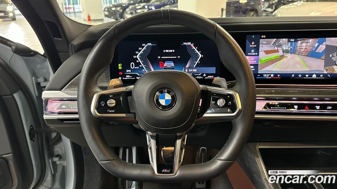 BMW 7-Series 2024