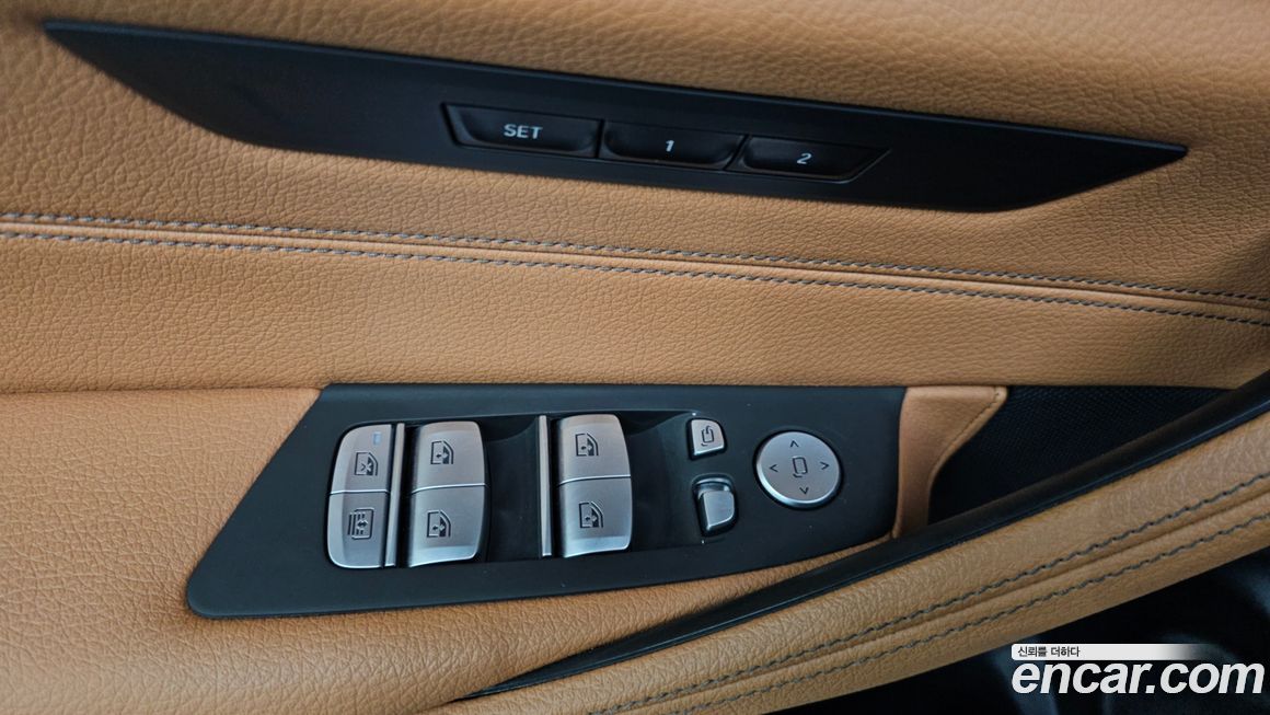BMW 5-Series 2023