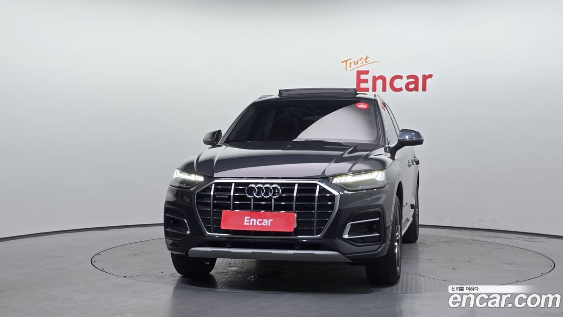 Audi Q5 2021