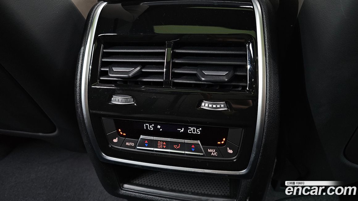 BMW X5M 2025