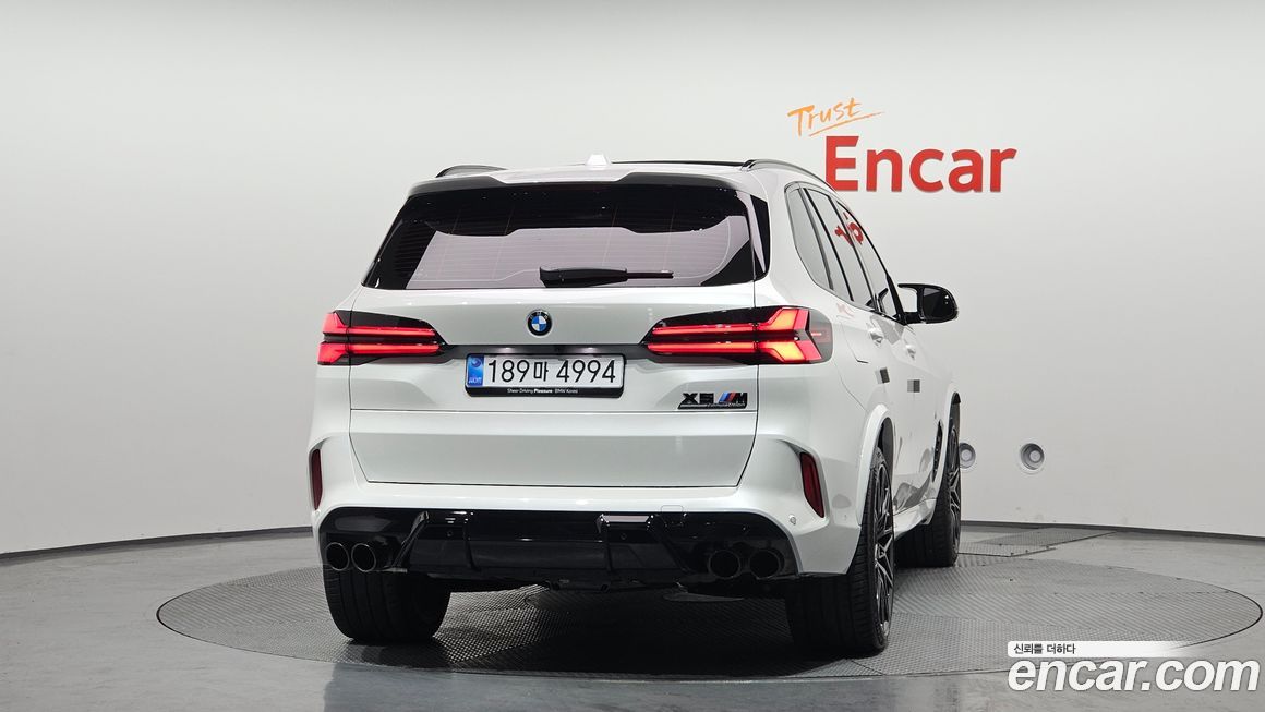 BMW X5M 2025
