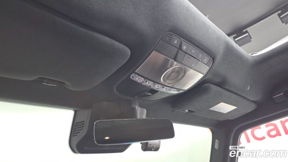 Mercedes-Benz G-Class 2023
