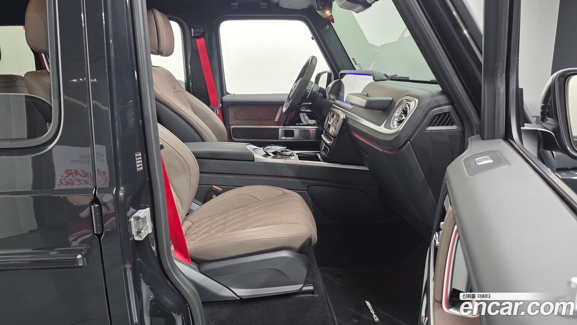 Mercedes-Benz G-Class 2023
