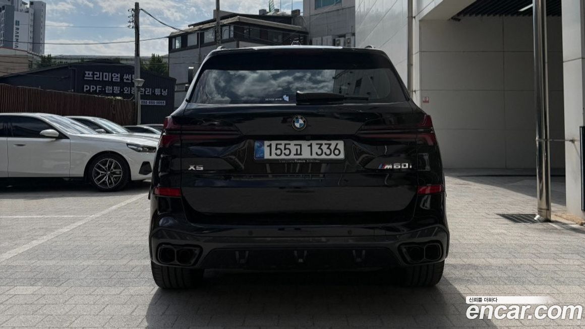 BMW X5 2026