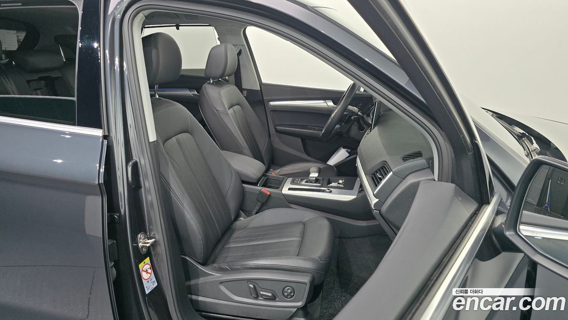 Audi Q5 2021
