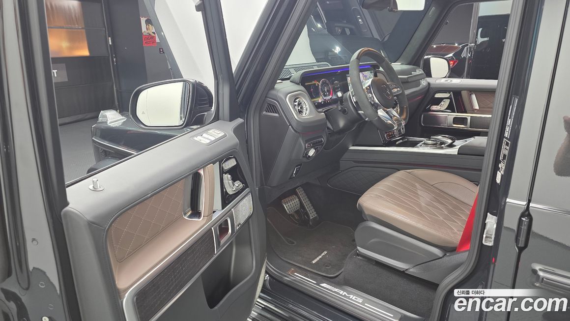 Mercedes-Benz G-Class 2023